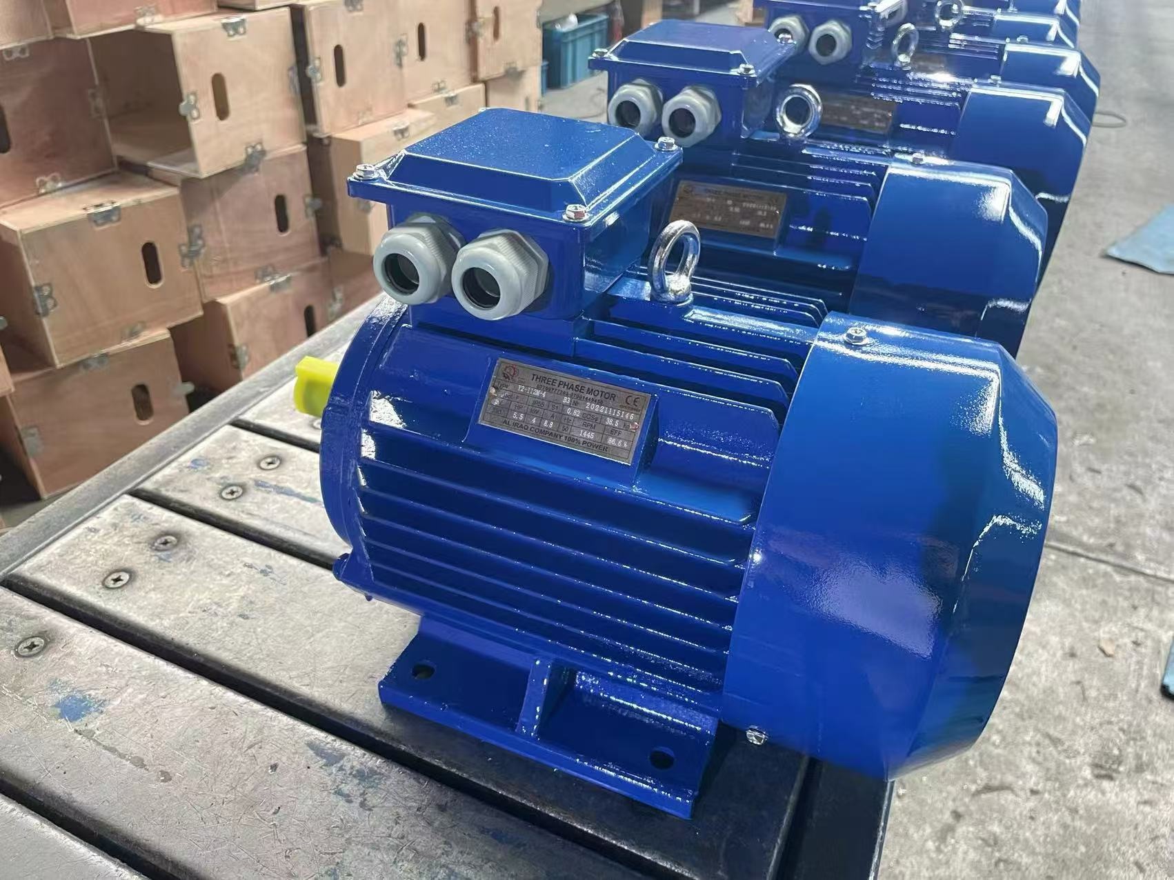 Machine